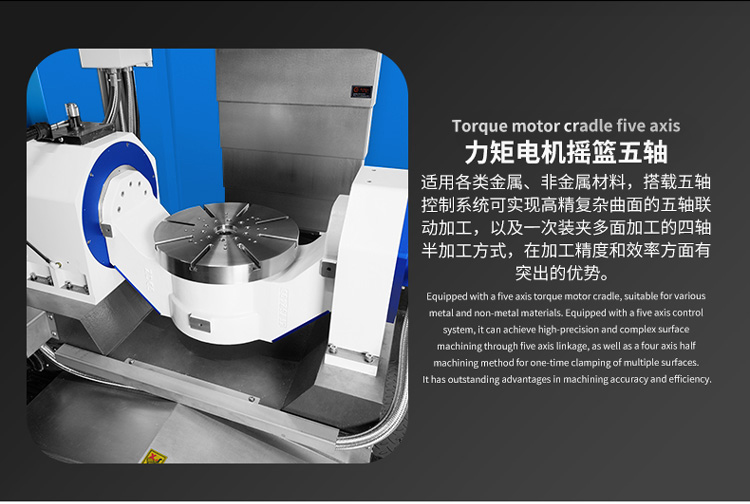 V550U详情页_02.jpg