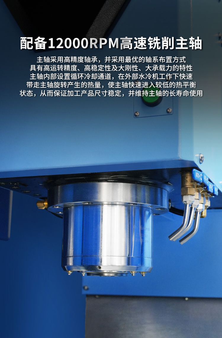 V550U详情页_05.jpg