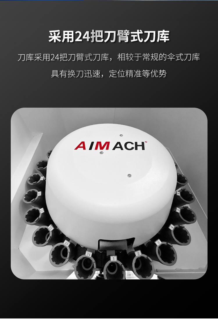 V550U详情页_06.jpg