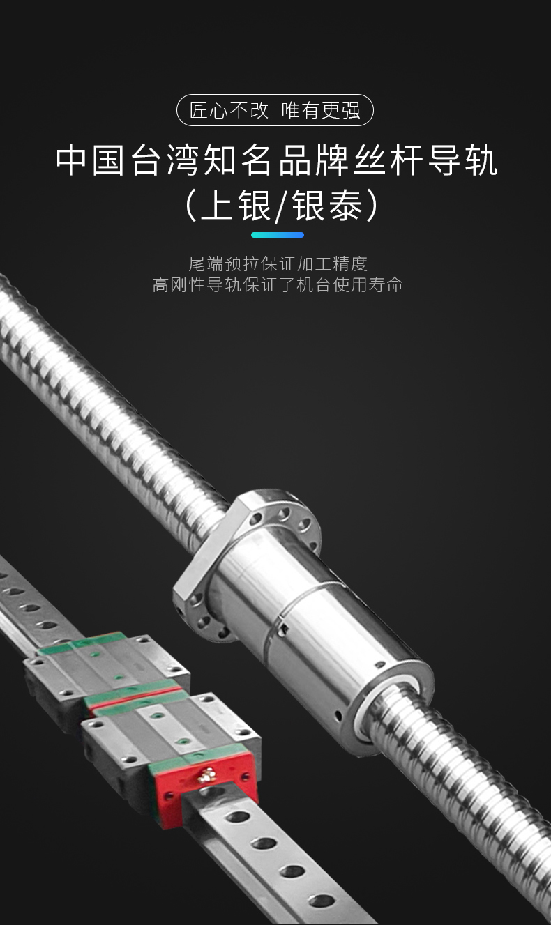T260U详情页-拷贝_03.jpg