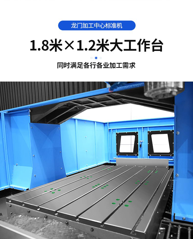 JNC-1814ZL详情页_02.jpg