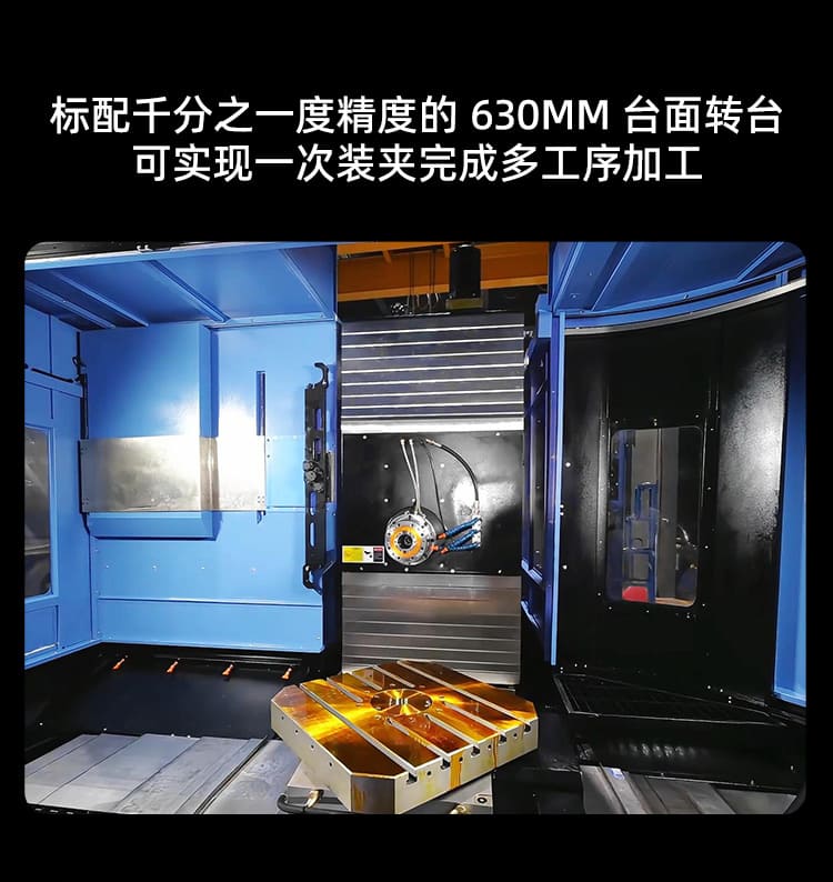 W63DT详情页_02.jpg