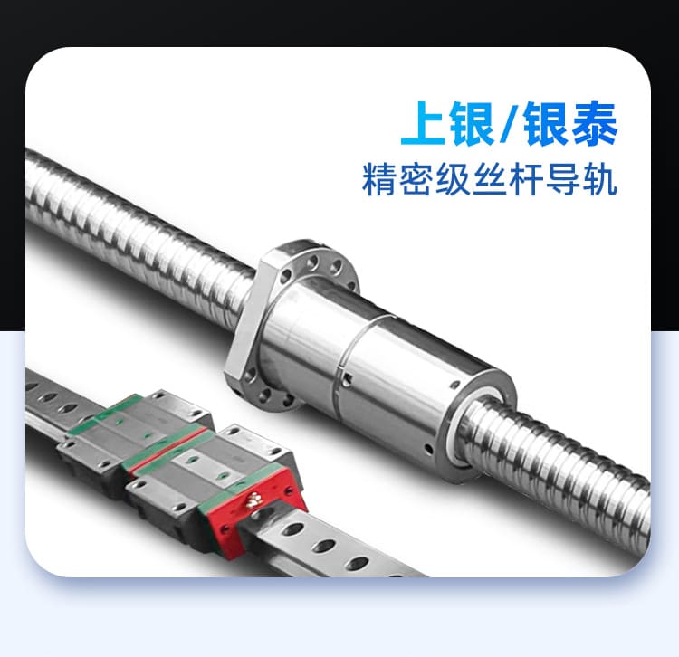 W63DT详情页_04.jpg