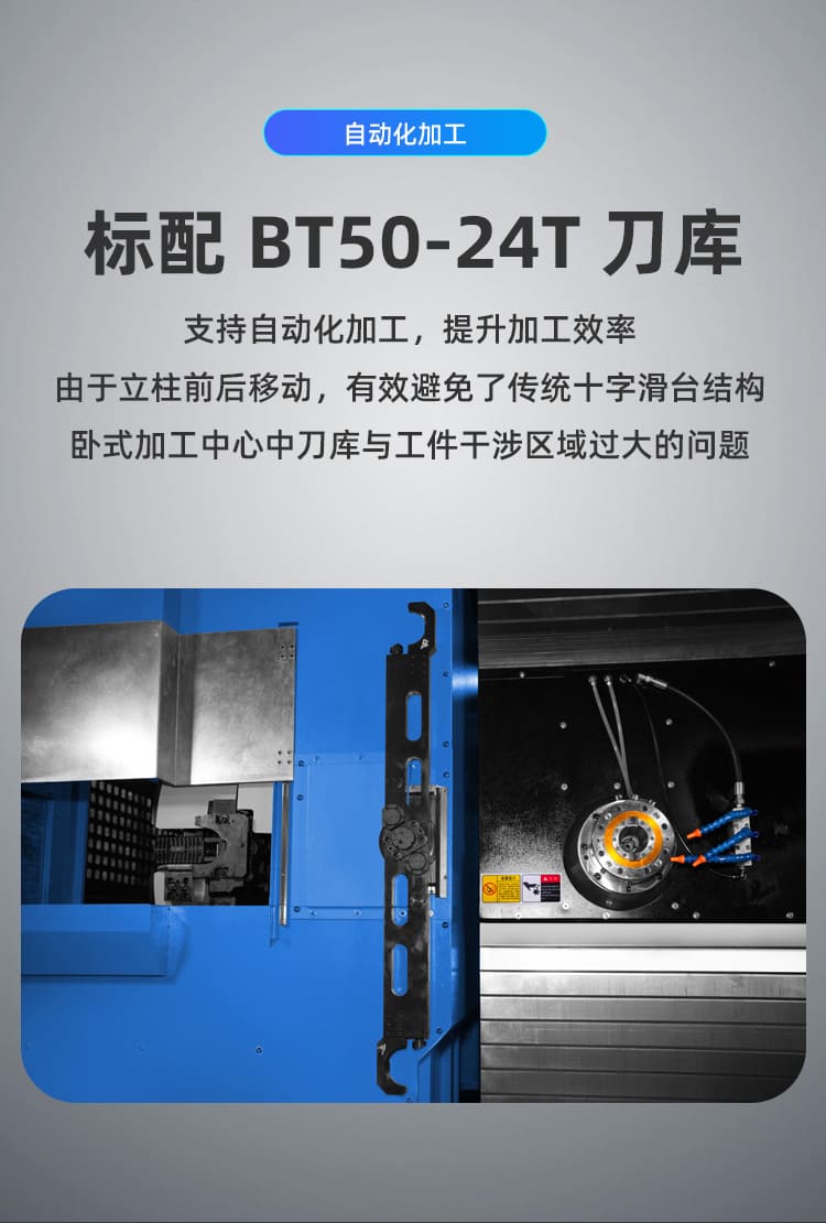 W63DT详情页_05.jpg