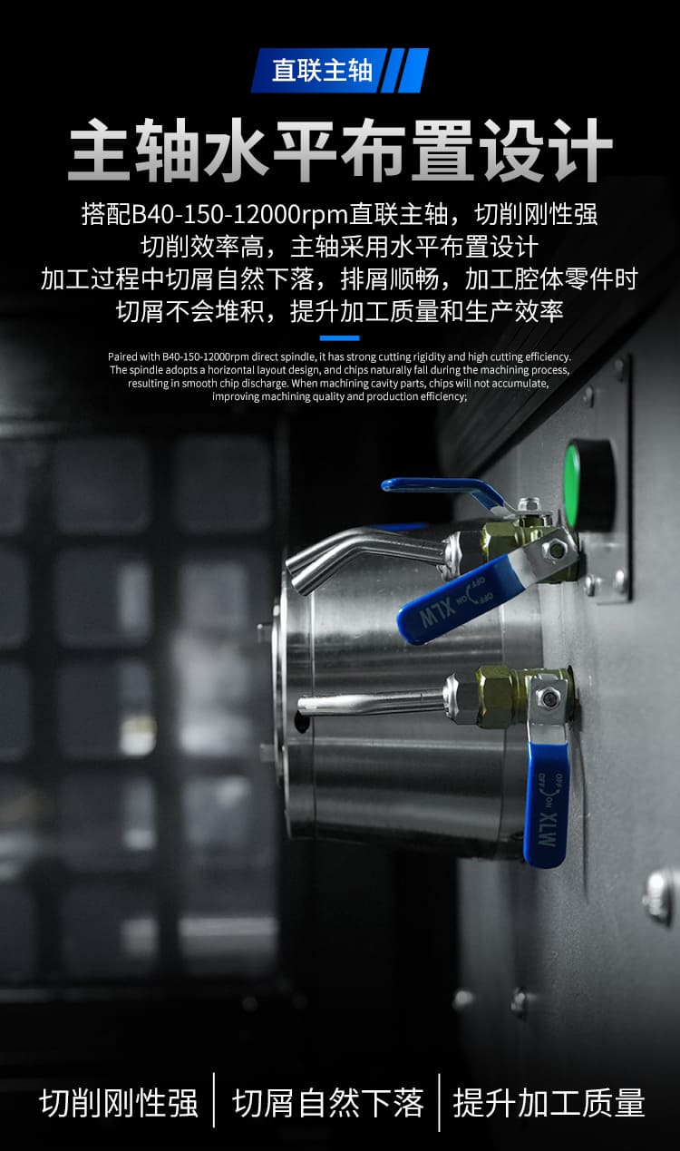 W850B详情页-拷贝_03.jpg