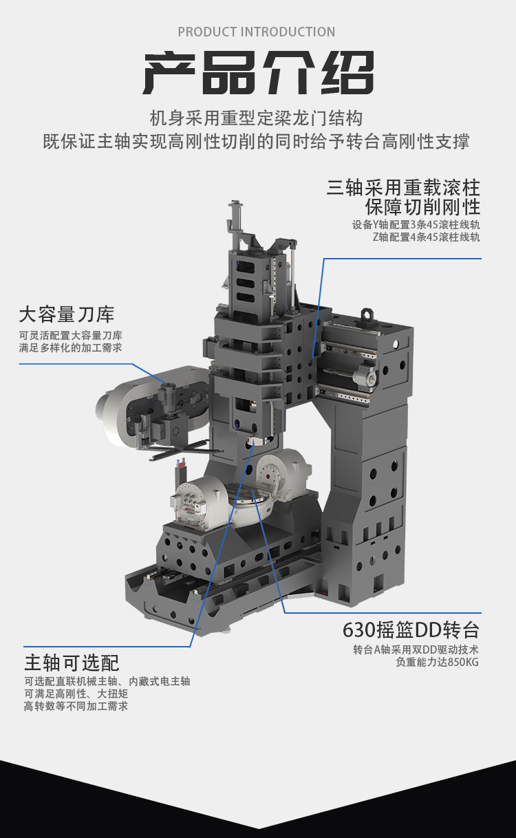 630V-拷贝_02.jpg