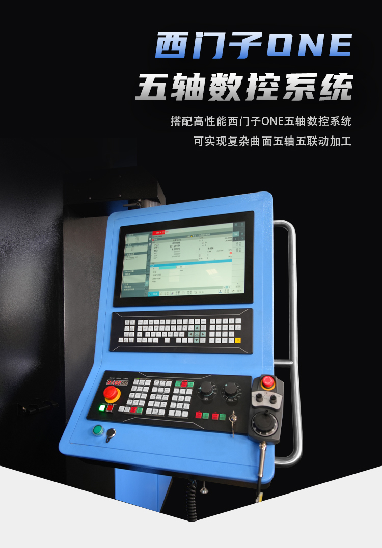 630V-拷贝_03.jpg