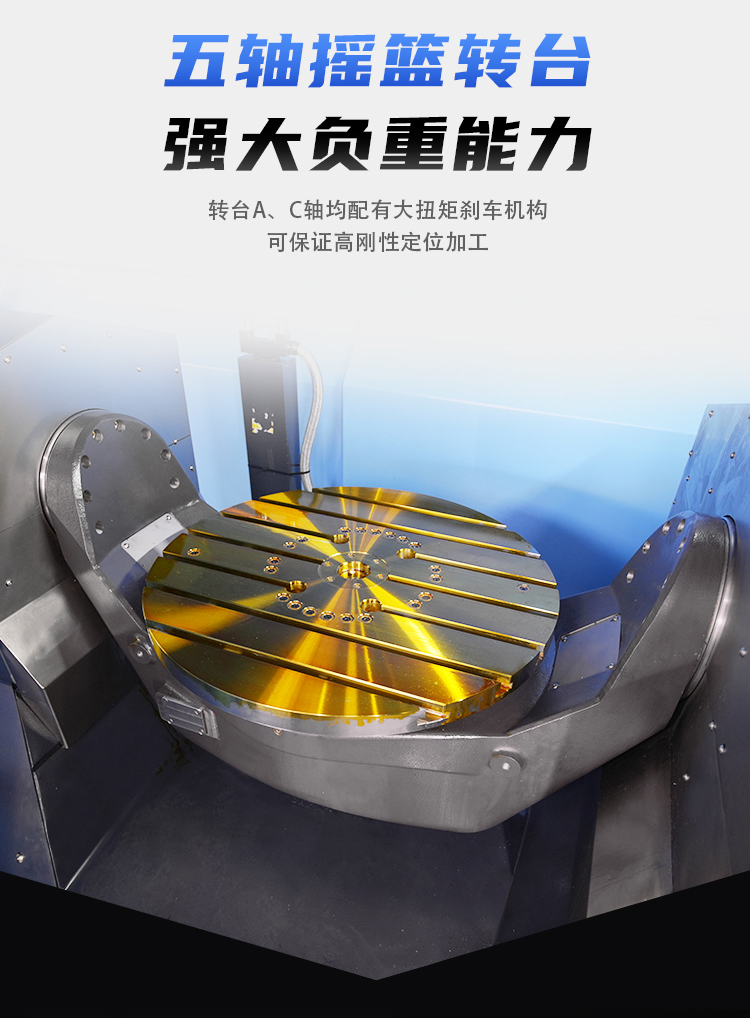 630V-拷贝_04.jpg
