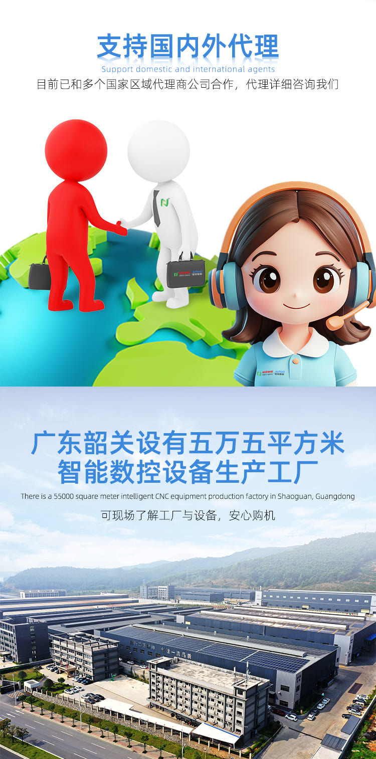 T1311详情页-拷1贝-2_08.jpg