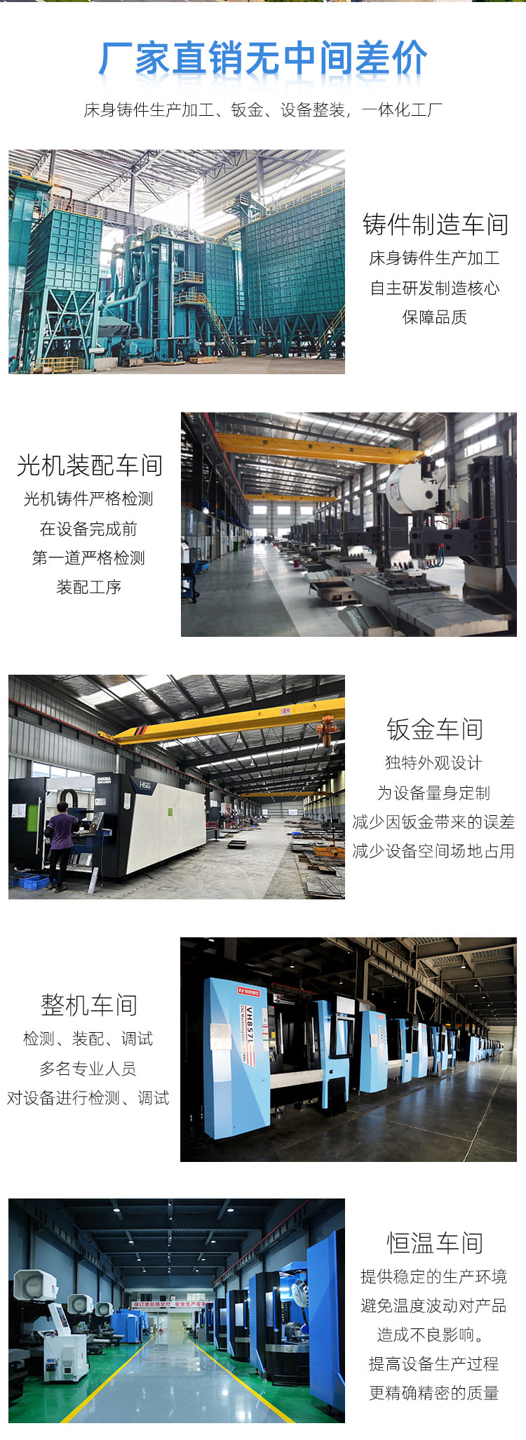 T1311详情页-拷1贝-2_09.jpg