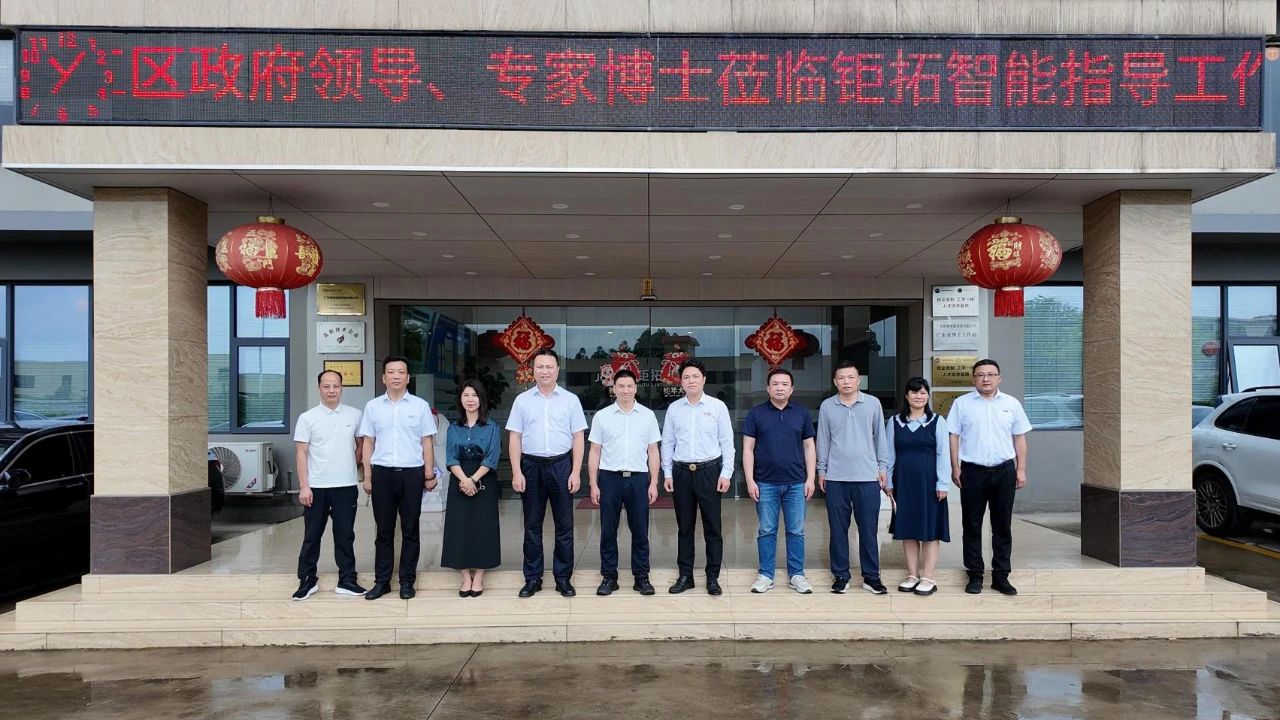 微信图片_20250704161723.jpg