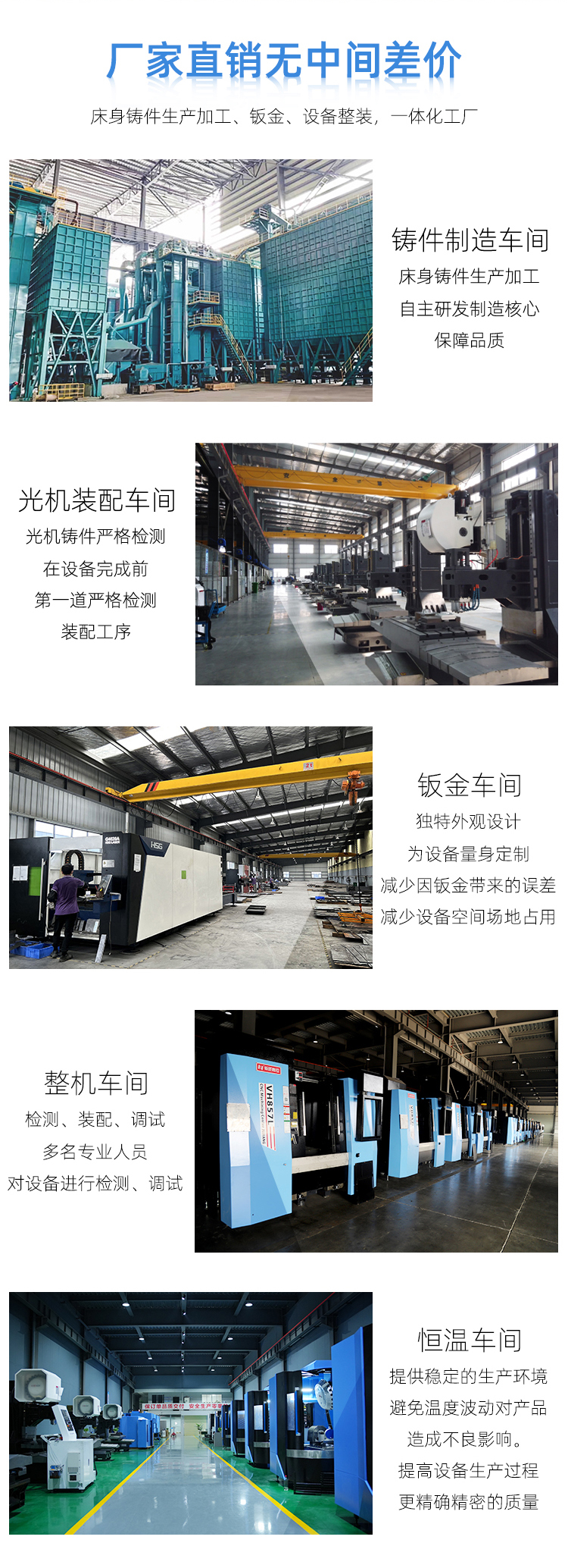 T1311详情页-拷1贝-2_10.jpg