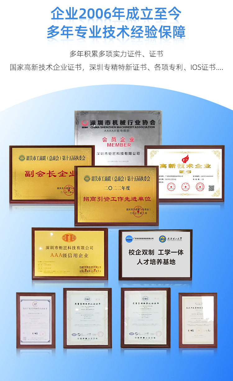 T1311详情页-拷1贝-2_11.jpg